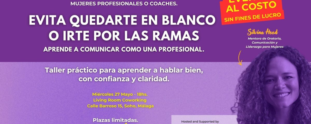 Aprende a comunicar como una profesional - quedarte en blanco