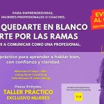Aprende a comunicar como una profesional - quedarte en blanco